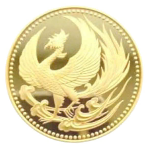 天皇陛下御即位記念 10万円金貨 (30gram)