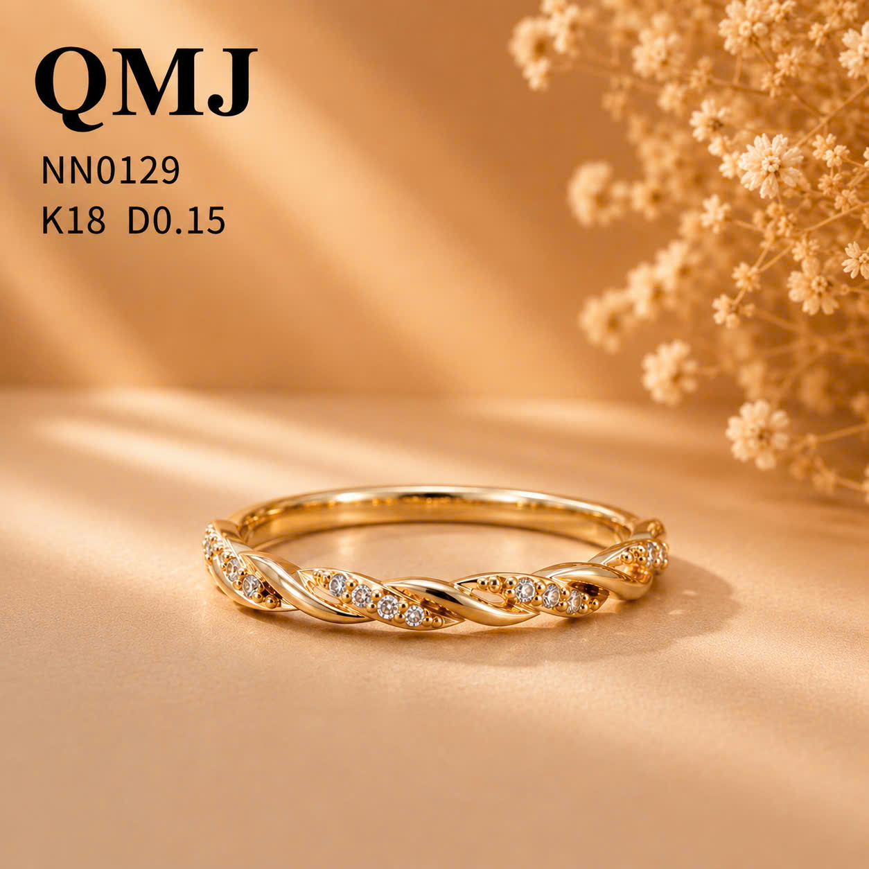 NN0129...